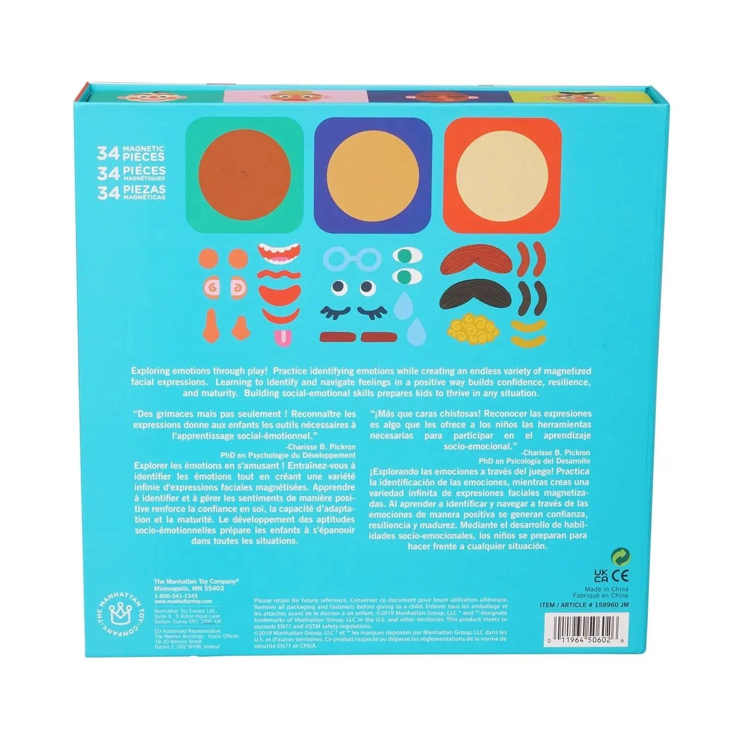Manhattan Toy Making Faces Magnetic Set - Image 8